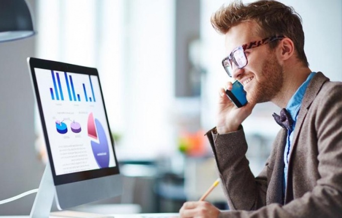 Купить диплом экономиста Купить диплом экономиста