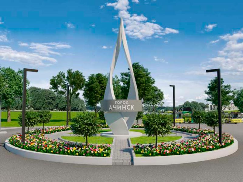 Купить диплом в Ачинске Купить диплом в Ачинске